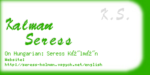 kalman seress business card